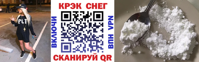 Наркошоп купить Вейп ТГК  АМФЕТАМИН  Меф мяу мяу  КОКАИН  А ПВП  Марихуана  Гай
