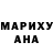 ГАШ убойный Mama Mama1