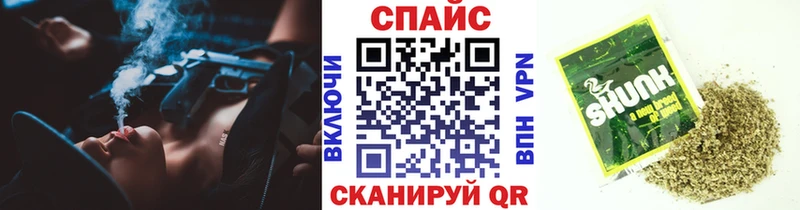 Бутират бутандиол  Купить  Гай 