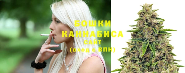 бутик Белоозёрский