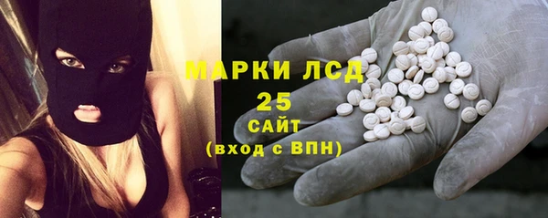 бутик Белоозёрский