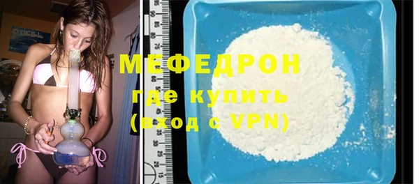 крисы Белокуриха