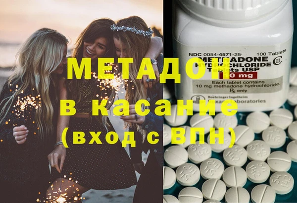 бутик Белоозёрский