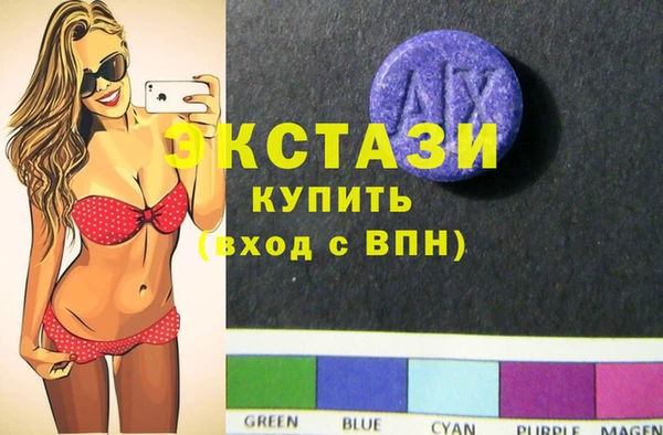 бутик Белоозёрский