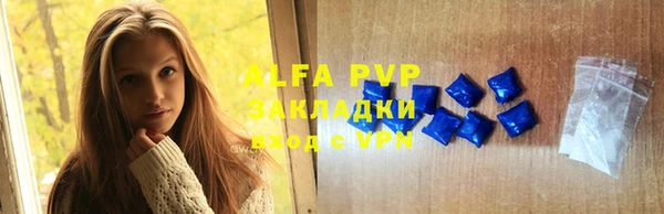 бутик Белоозёрский
