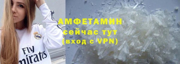 бутик Белоозёрский