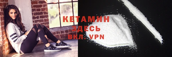бутик Белоозёрский