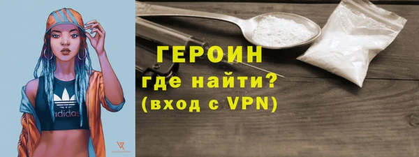 крисы Белокуриха
