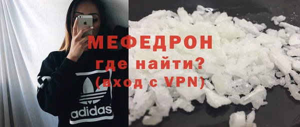 крисы Белокуриха