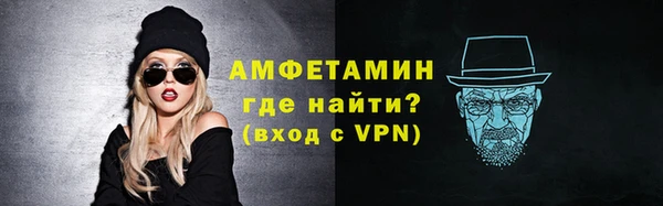 крисы Белокуриха