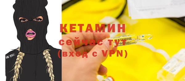 бутик Белоозёрский