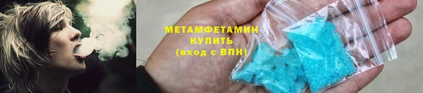бутик Белоозёрский