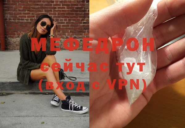 бутик Белоозёрский