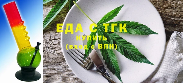 крисы Белокуриха