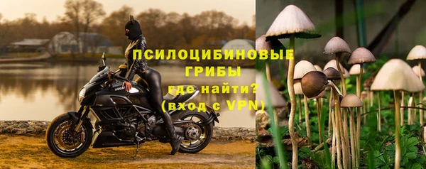 герыч Беломорск