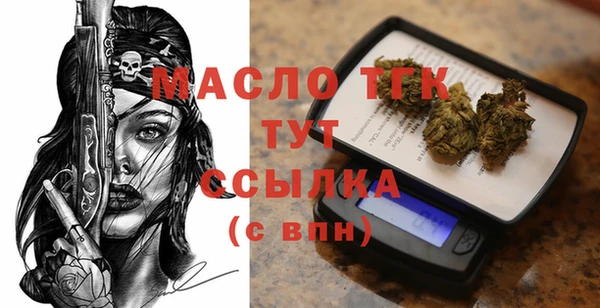 крисы Белокуриха