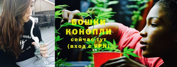 бутик Белоозёрский