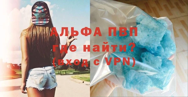 бутик Белоозёрский