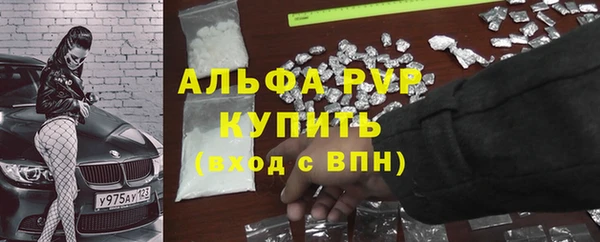 бутик Белоозёрский