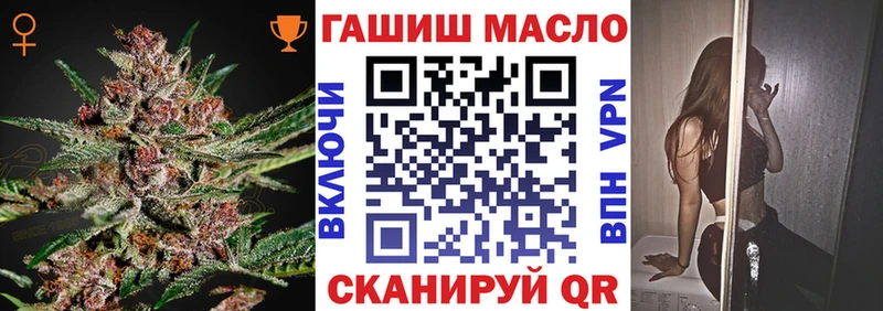 Купить где  Гай  ТГК Wax 