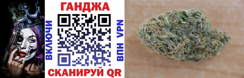 Купить  Гай  Канабис MAZAR 